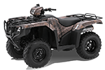 Shop ATVs at Elevate Motorsports